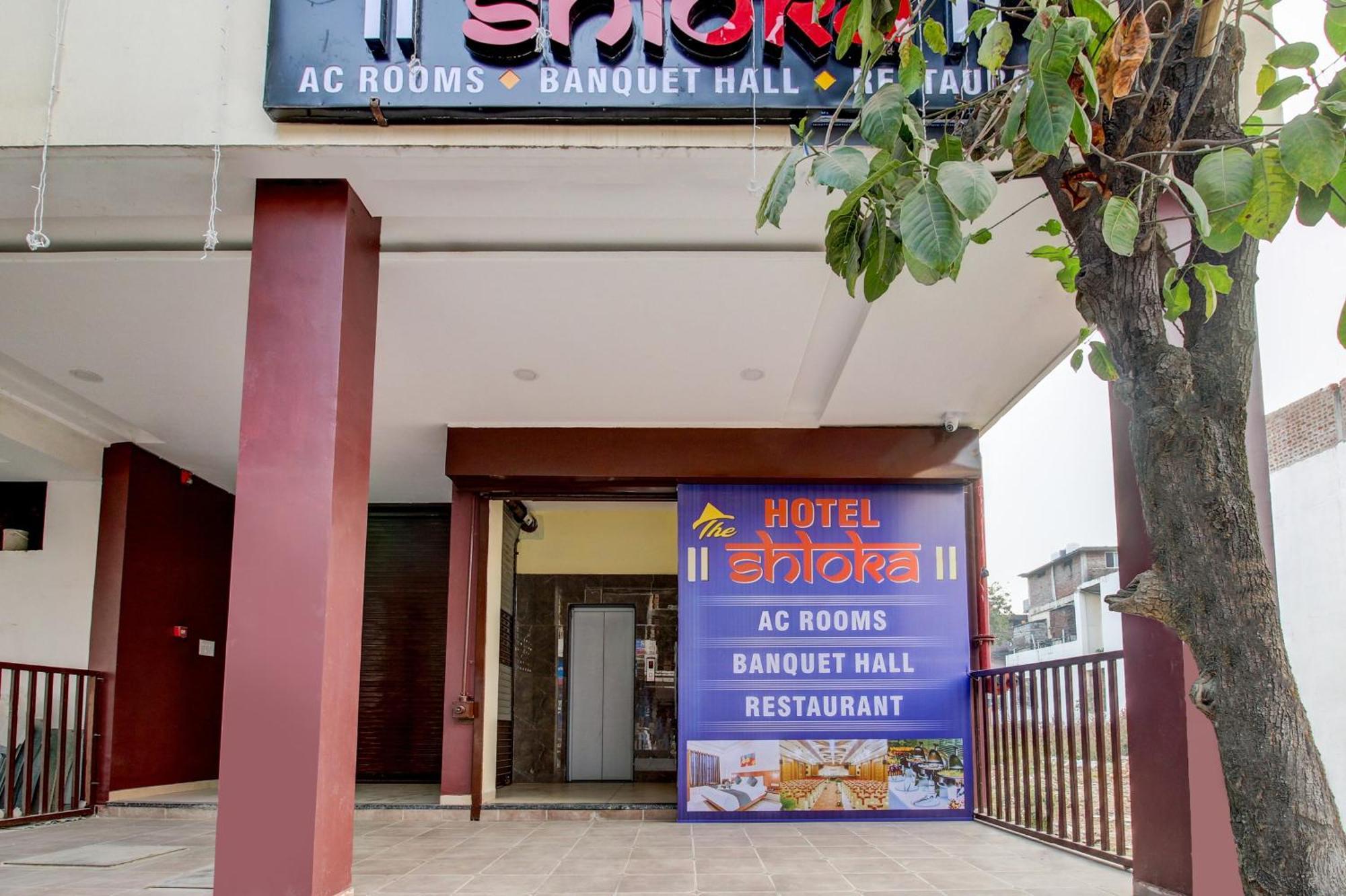 Super Hotel O The Shloka โบปาล ภายนอก รูปภาพ
